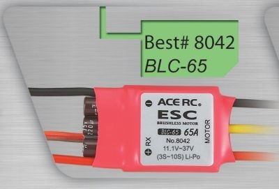 ESC-BLC 65